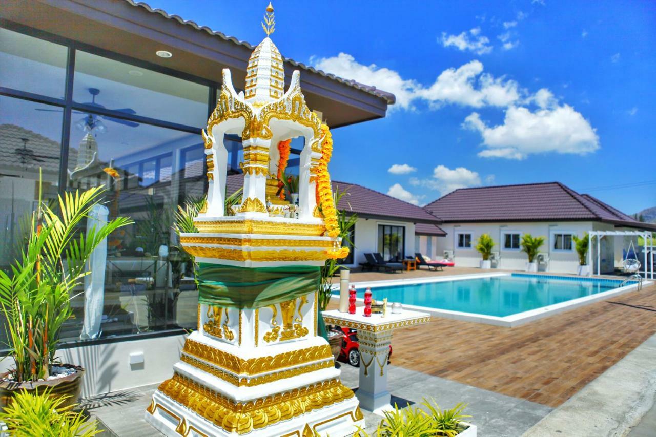 Kk Garden 小院 Villa HHQ Exterior photo